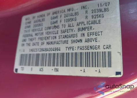 2008 Honda Accord 2.4 Ex-L из США, поврежденный, VIN 1HGCS12848A004964